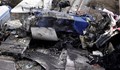 Двама българи са ранени при инцидента в Гърция