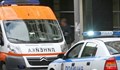 Задържаха мъж, ударил лекар в МБАЛ "Канев" в Русе