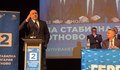 Бойко Борисов: Наесен трябва да се изтегли нов дълг от 10 милиарда лева