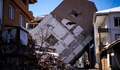 Броят на жертвите след земетресението в Турция наближи 48 000