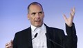 Пребиха бившия финансов министър на Гърция