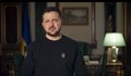 Володимир Зеленски: Украинските сили не се изтеглят от Бахмут