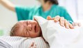 Уникален случай: Жена роди в коридора на спешното отделение в болница в Сливен