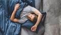 17 март е Световен ден на съня - кога имаме сънно нарушение?