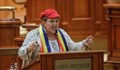 Румънска сенаторка обяви война на Украйна