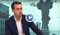 Деян Николов: Против сме връщането на нормалната ставка на ДДС от 20%