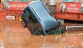 Наводненията взеха 16 жертви в Турция