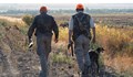 Разрешителните за лов в Русенско ще се издават електронно
