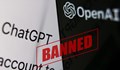 Забраниха ChatGPT в Италия