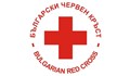 Българският Червен кръст активира свой чатбот
