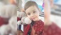 Вълна от съпричастност към смъртта на 3-годишния Драгомир