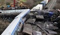 Уволниха началника на гръцката полиция след влаковата катастрофа