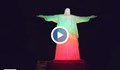 Статуята Христос Спасител в Рио грейна в цветовете на българския флаг
