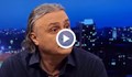 Джуди Халваджиян: Борисов искаше да се превърне в Путин за България