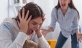 Как да се справим с токсичните родители?
