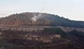 Пожар горя в борова гора край Арбанаси