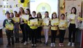 Русенски ученици ще се състезават в конкурса "Spelling Вее Junior 2023"