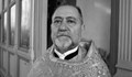Напусна ни отец Александър Чъкърък от българската църква в Одрин
