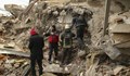 Две земетресения разлюляха турския окръг Малатия