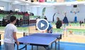 Тенисът на маса е най-популярният спорт сред учениците