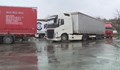 "Дунав мост" при Русе е сред най-рисковите участъци за шофьори на камиони в България