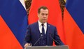 Дмитрий Медведев: Решението за ареста на Владимир Путин ще има чудовищни последици за международното право