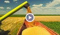 Русенски зърнопроизводители излизат на протест