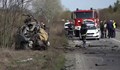Жена е с опасност за живота след тежката катастрофа край Цар Калоян