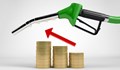 Нов ръст на цената на петрола