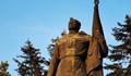 "Спаси Русе" предлага да се измести Паметникът на Альоша