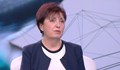 Теодора Димова: На Русия трябва да бъдем благодарни, но не и роболепни