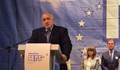 Бойко Борисов: Никога не съм лъгал избирателите!