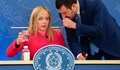 Премиерката на Италия Джорджа Мелони се забърка в скандал след караоке парти