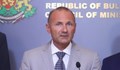 Росен Христов: За да има сигурност в енергийните доставки, трябва да се работи на регионално ниво