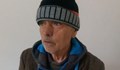 Продължава издирването на 85-годишния Георги Неделчев
