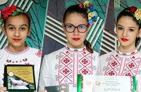Ученици от Русе завоюваха много почетни отличия от конкурс за фолклорни изпълнители