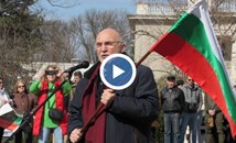 Русенци излязоха на митинг под надслов: "България - зона на мира"