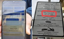 Шофьор: Внимавайте как изписвате номера на колата си в SMS-ите за „Синя зона“ в Русе