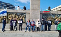 Руснаци поискаха политическо убежище в България с протест в Бургас