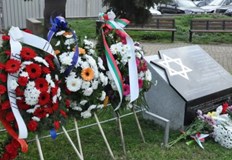 Това е единствен по рода си акт с който цял