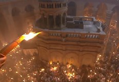 Негово Високопреосвещенство ще отлети на 15 априлСтарозагорският митрополитКиприан е определен