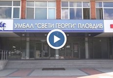 Пострадалата е е болница нападателят ѝ се издирваМаскиран мъж заля