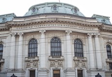 Класацията на NICA за 2022 година сравнява юридическите факултети по