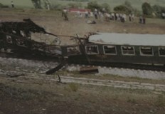 Това е най големият железопътен атентат в българската история по брой