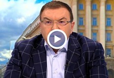 Някои от нас платиха много висока лична цена страхът
