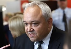 Българският вътрешен министър е получил уверение че става дума за