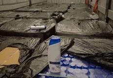 Марковите козметични продукти са били предназначени за НидерландияМитническите служители на