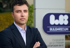 Министерството на икономиката обяви резултатите от извършената проверка в дружеството