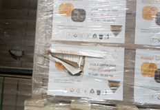 Те са били укрити в товарен автомобил в района на