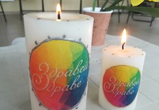 Фестивалът на здравето ще се проведе на 25 и и 26 и